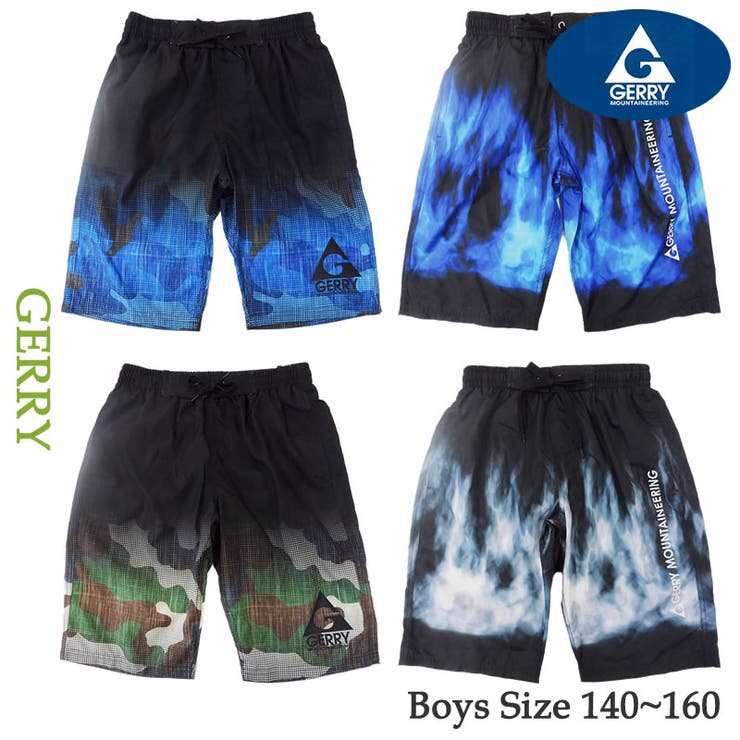 水着 子供 男の子 | 水着ショップ アクアフェアリー【KIDS】 | 詳細画像1 