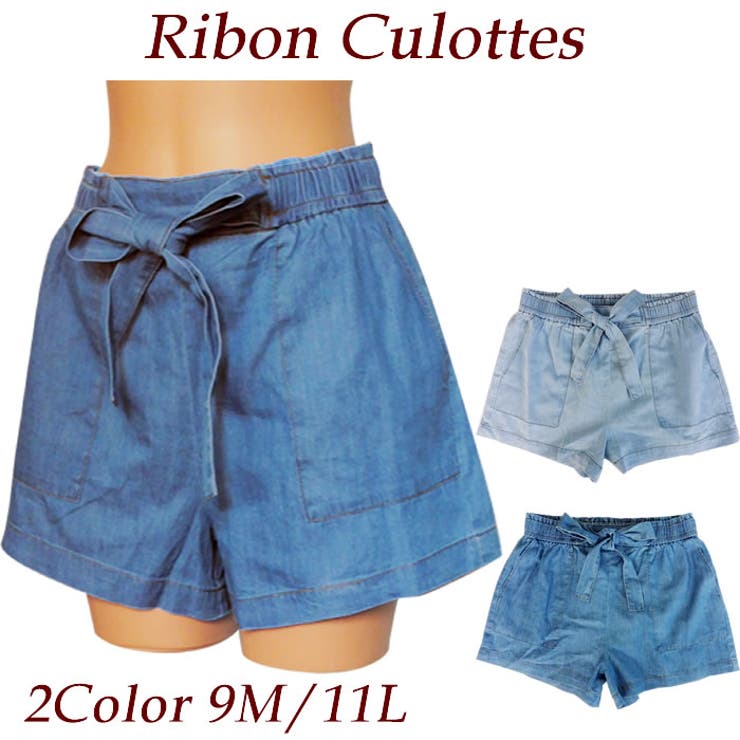 水着 レディース ビーチ 品番 Aqfw 水着ショップ アクアフェアリー ミズギショップアクアフェアリー のレディース ファッション通販 Shoplist ショップリスト