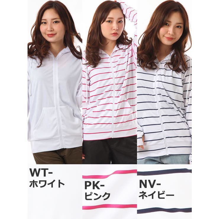ラッシュガード レディース 長袖[品番：AQFW0000113]｜水着