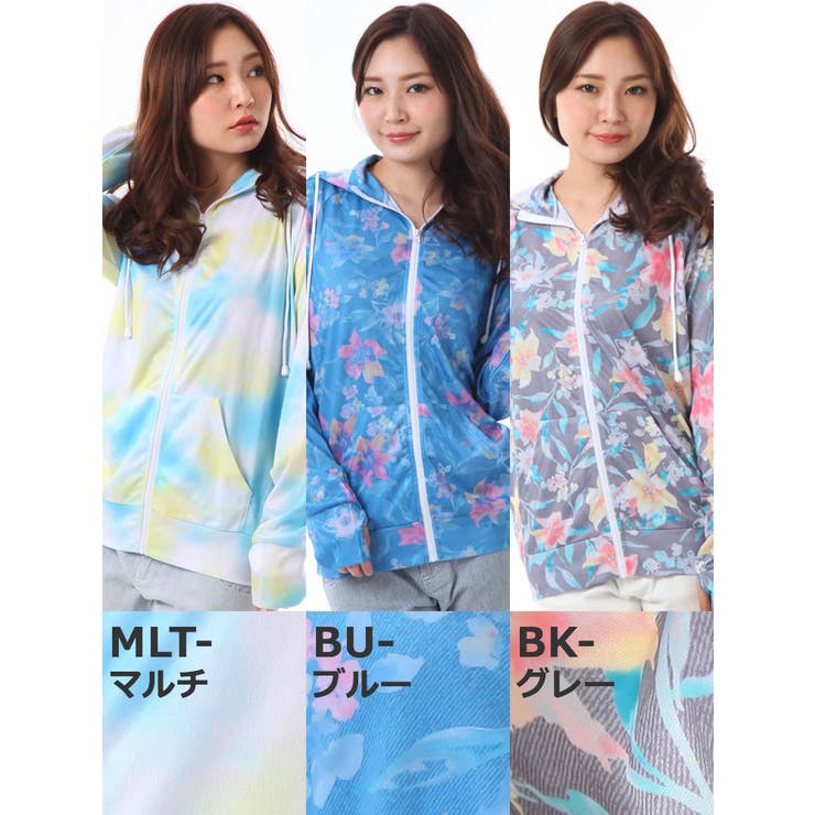 セール】ラッシュガード（水着）｜PETIT BATEAU（プチバトー）の