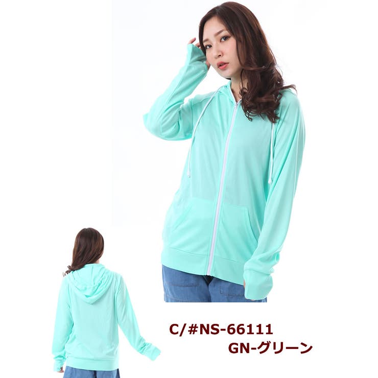 ラッシュガード レディース 長袖[品番：AQFW0000113]｜水着