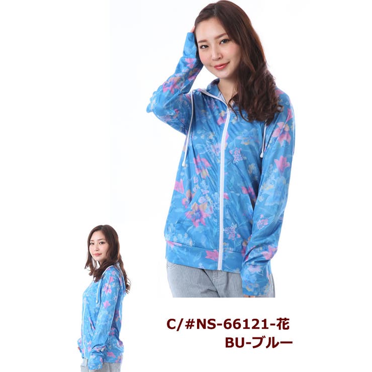 ラッシュガード レディース 長袖[品番：AQFW0000113]｜水着