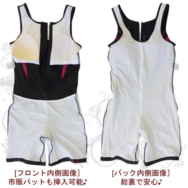 水着 レディース フィットネス | 水着ショップ アクアフェアリー | 詳細画像6 