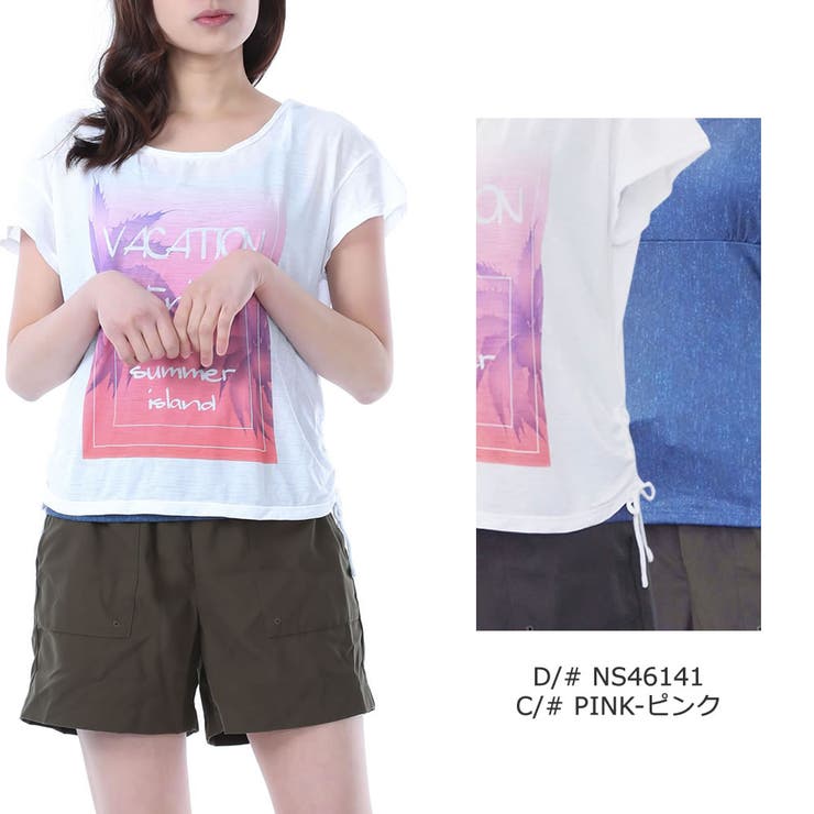 水着体型カバータンキニレディース大きいサイズ体型カバー水着セパレートショートパンツTシャツ半袖ラッシュガードセットタンクトップママ水着オトナ女子お腹カバー9M11L13L20代30代40代50代