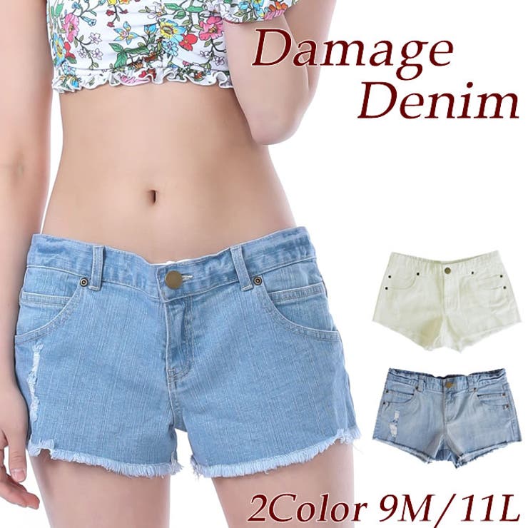 水着 レディース デニム 品番 Aqfw 水着ショップ アクアフェアリー ミズギショップアクアフェアリー のレディース ファッション通販 Shoplist ショップリスト