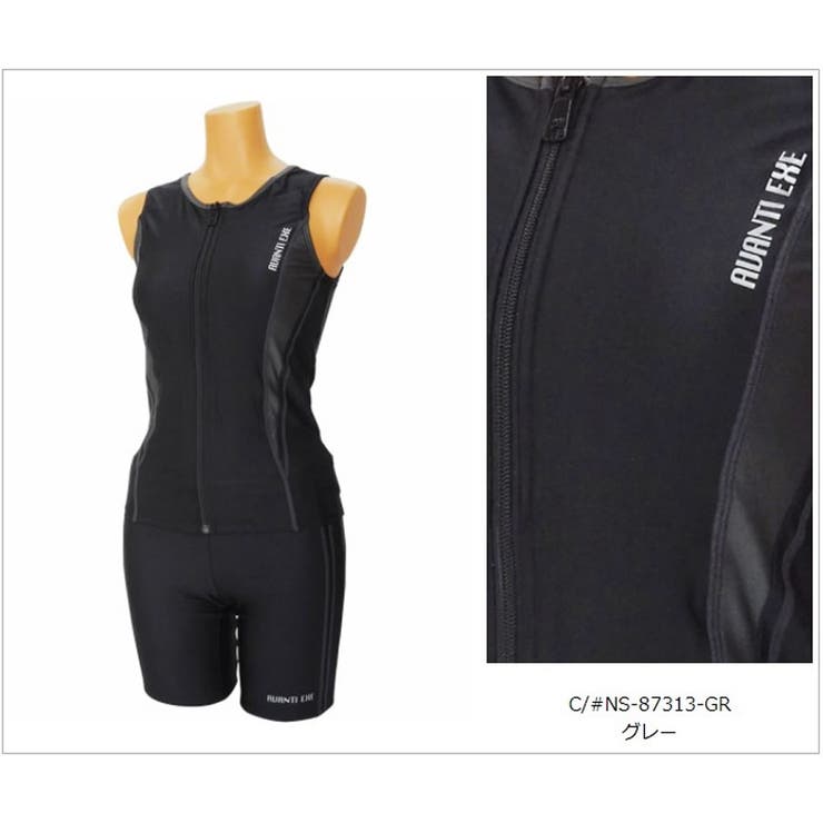 水着 レディース フィットネス[品番：AQFW0008379]｜水着