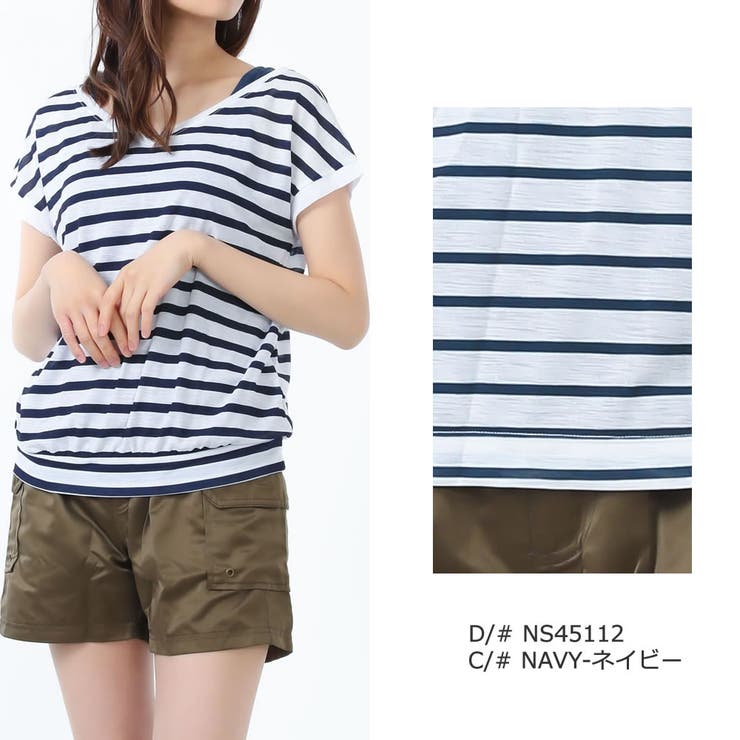 水着 レディース タンキニ | 水着ショップ アクアフェアリー | 詳細画像10 