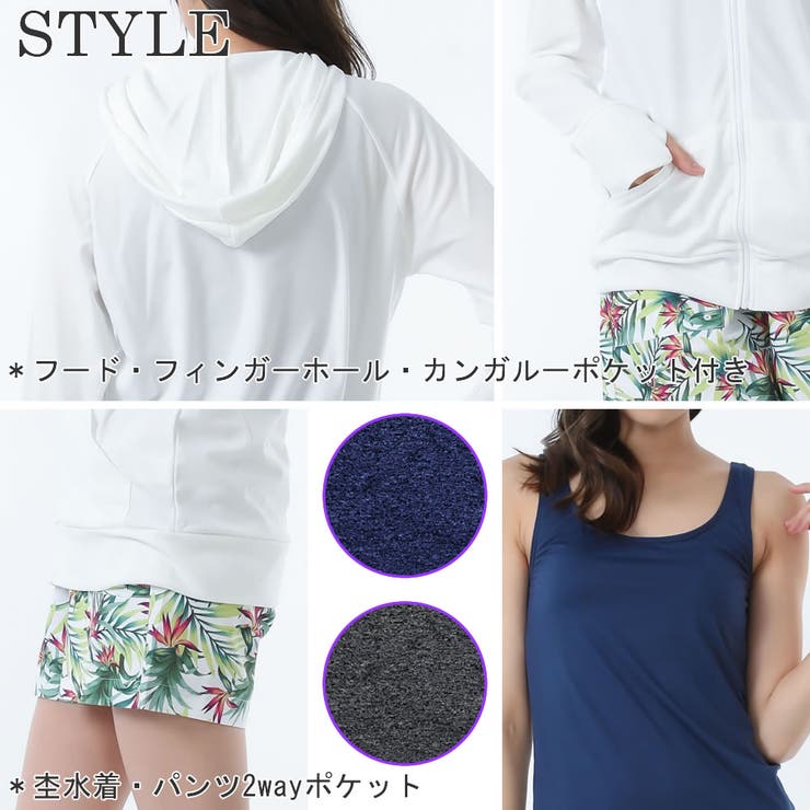 【新品・未使用品】nagonstans 水着 38 楽天市場】レディース フィットネス水着 セパレート 女性 NIKE