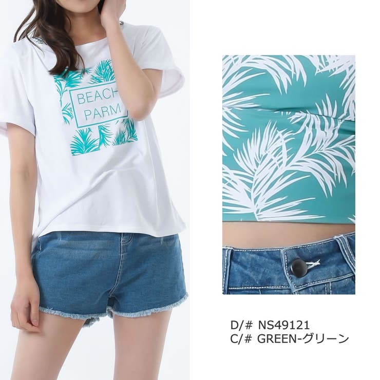 水着 レディース タンキニ | 水着ショップ アクアフェアリー | 詳細画像6 