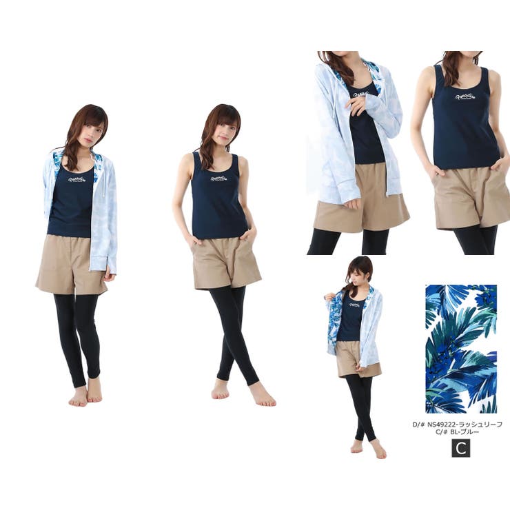 水陸両用 水着 レディース | 水着ショップ アクアフェアリー | 詳細画像5 