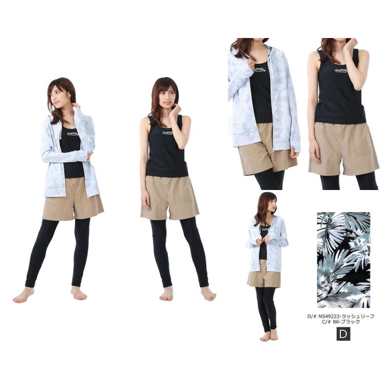 水陸両用 水着 レディース | 水着ショップ アクアフェアリー | 詳細画像6 