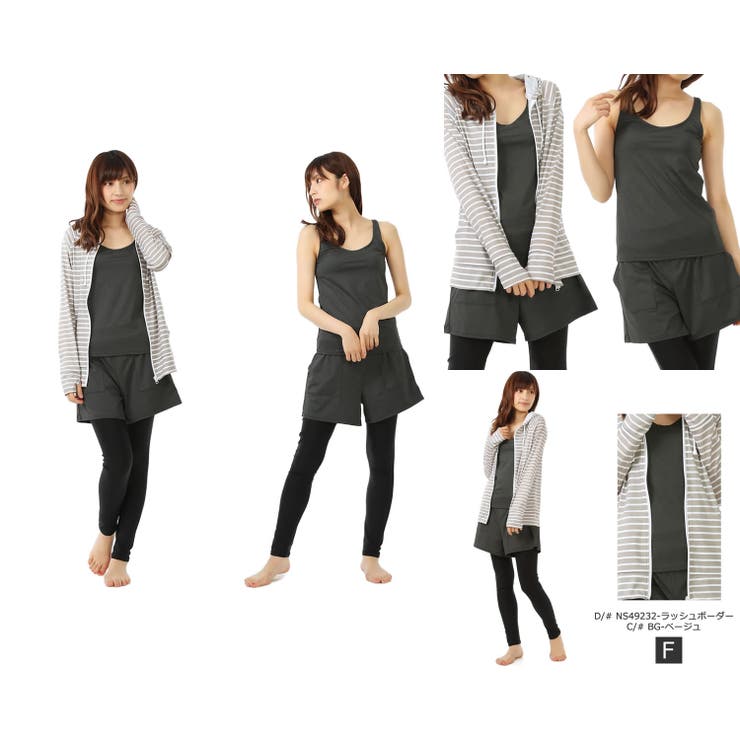 水陸両用 水着 レディース | 水着ショップ アクアフェアリー | 詳細画像8 