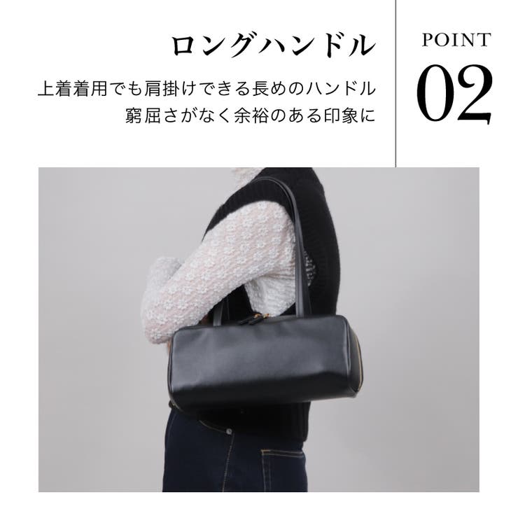 【LA MARGE】【本革 500mlペットボトル収納可能】スクエア | UNITED BASE | 詳細画像7 