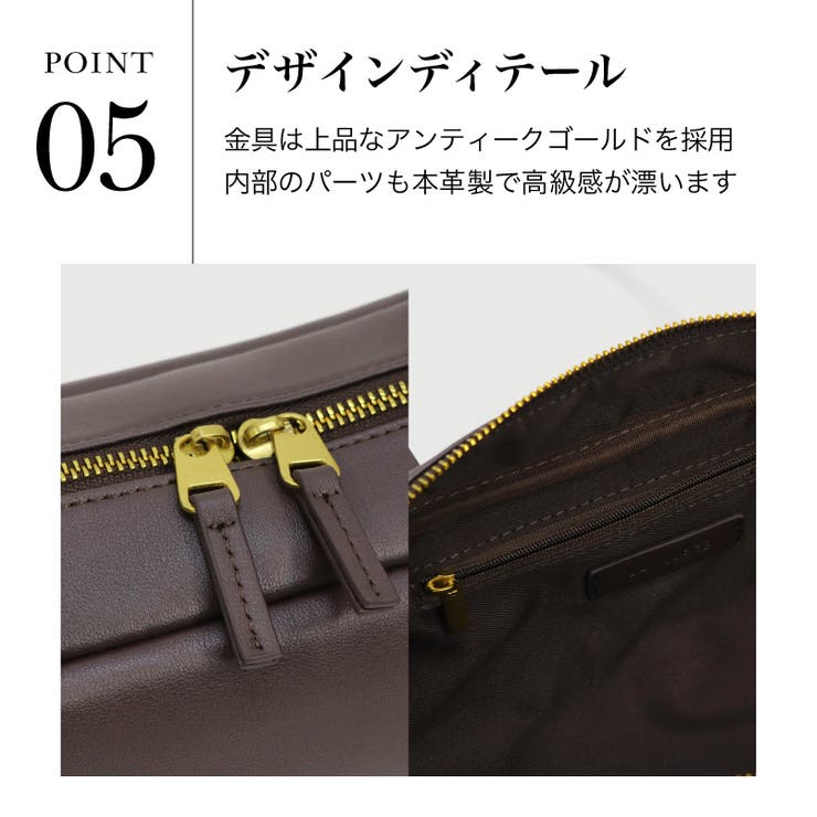 【LA MARGE】【本革 500mlペットボトル収納可能】スクエア | UNITED BASE | 詳細画像10 