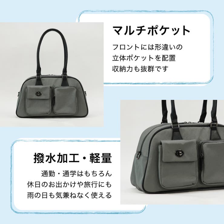 2way撥水加工マルチポケットナイロンショルダーバッグ | UNITED BASE | 詳細画像4 