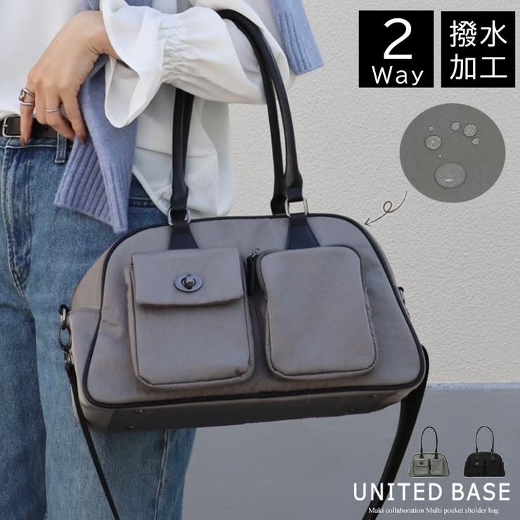2way撥水加工マルチポケットナイロンショルダーバッグ | UNITED BASE | 詳細画像1 