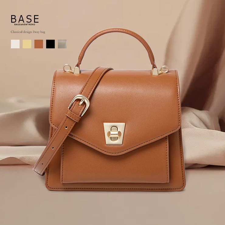 BASE ベース 公式 在庫処分大特価 超人気高品質 ハンドバッグ