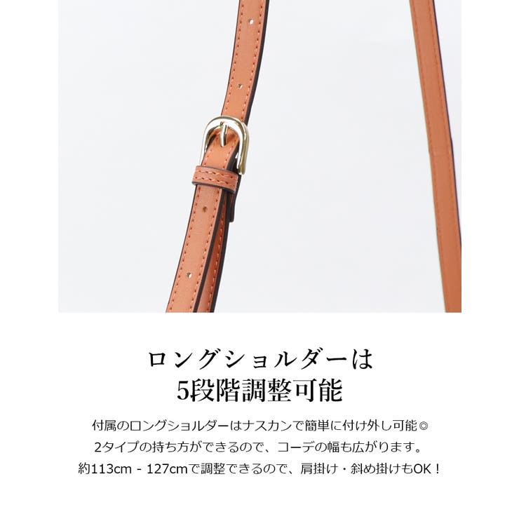 バイカラー 異素材コンビ 2wayミニバッグ ショルダーバッグ