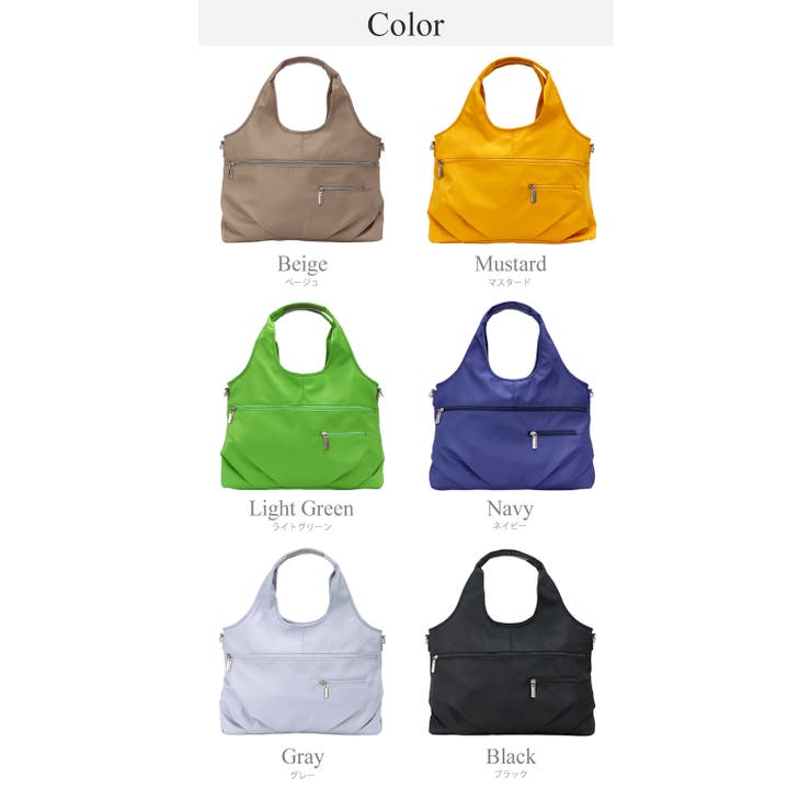 Pierrebuy capacity oxford shoulder bag discount