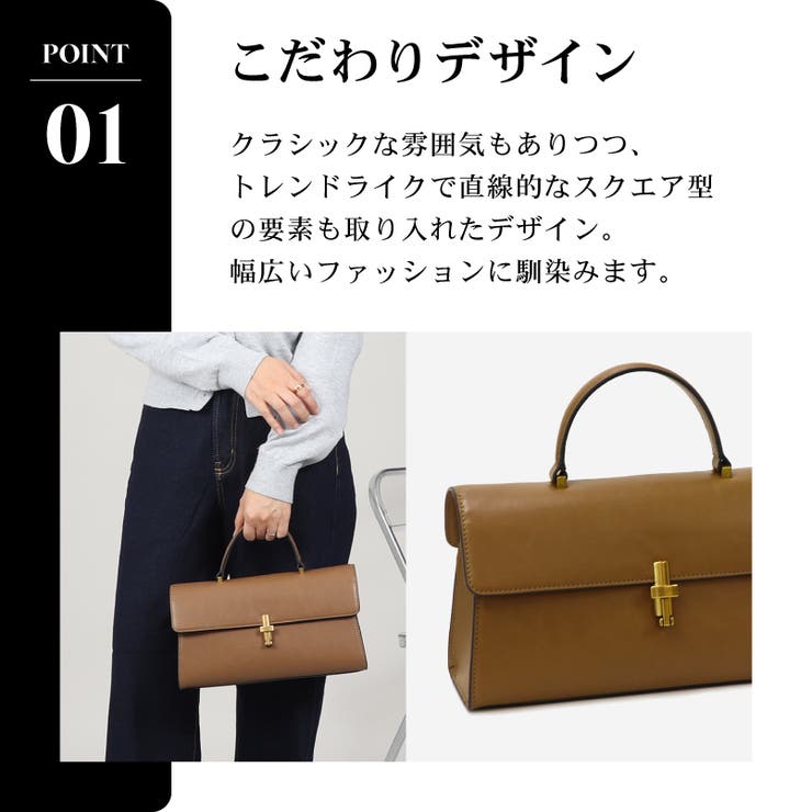 【極美品/保存袋付】フルラ エレナ 2way ハンドバッグ レザー 斜め掛け 黒 LA VORAGINE（ラ ヴォラジネ） ショルダーバッグ バッグ PUレザー