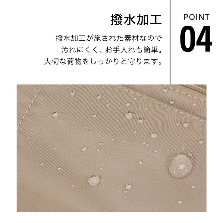 バッグインバッグ 保温ポケット付 自立 | UNITED BASE | 詳細画像11 