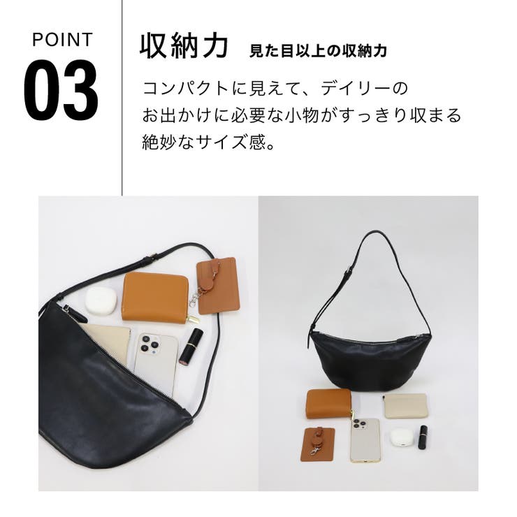 yunコラボバッグ【本革レザー】ハーフムーンレザーショルダーバッグ ワンショルダ… | UNITED BASE | 詳細画像10 