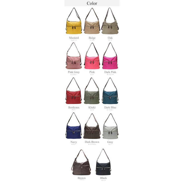 2WAY 超軽量 ポケット付きナイロンバッグ トートバッグ リュックバッグ | UNITED BASE | 詳細画像34 