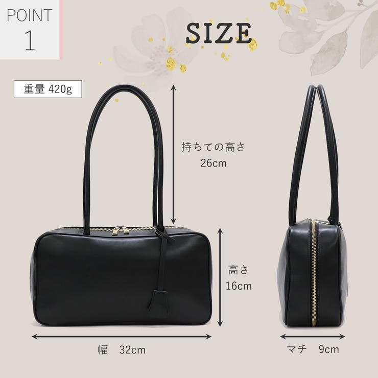 99157 ロングハンドル スクエア ショルダーバッグ | UNITED BASE | 詳細画像4 