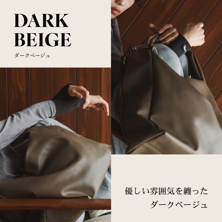 99194【LA MARGE】【A4対応】 ワンショルダー | UNITED BASE | 詳細画像11 