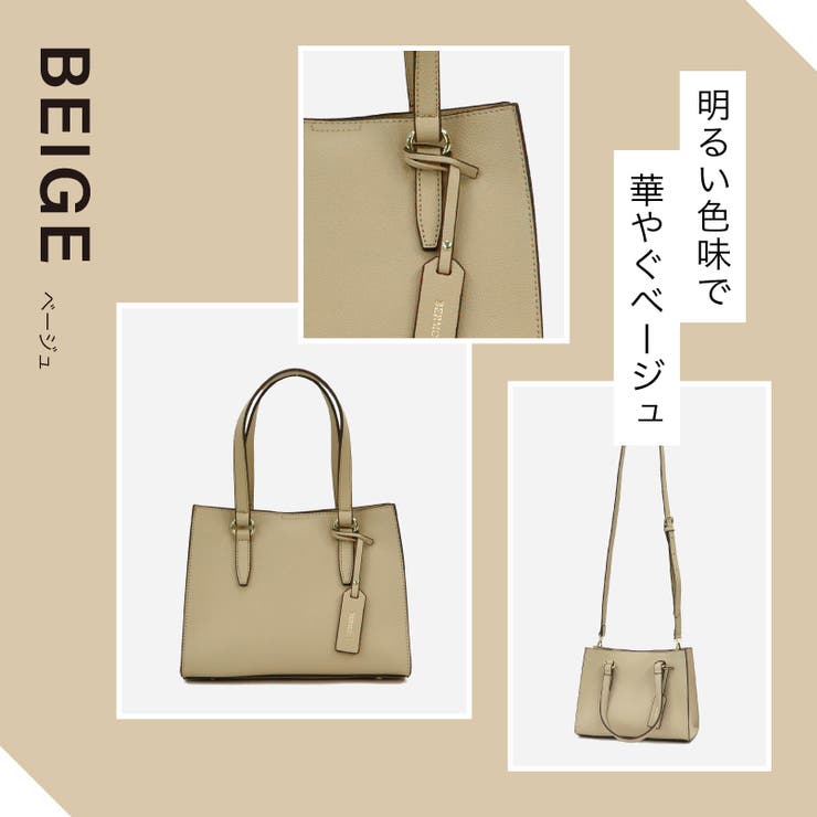 3層式 トートバッグ A4サイズ収納可 | UNITED BASE | 詳細画像11 