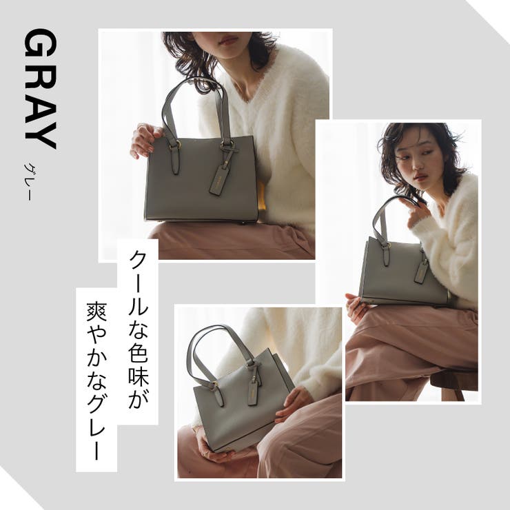 3層式 トートバッグ A4サイズ収納可 | UNITED BASE | 詳細画像12 