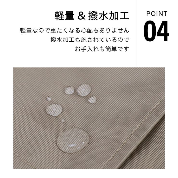 【選べる2サイズ展開】バッグインバッグ 自立 インナーバッグ | UNITED BASE | 詳細画像13 