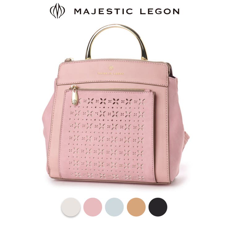 Majestic Legon マジェスティックレゴン 品番 Fd Base ベース のレディースファッション通販 Shoplist ショップリスト