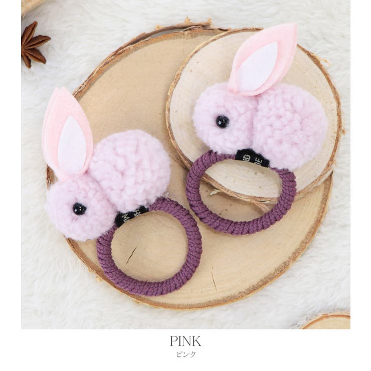 うさぎ ウサギ モチーフ 品番 Fd Base ベース のレディースファッション通販 Shoplist ショップリスト