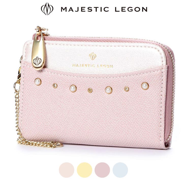 Majestic Legon マジェスティックレゴン 品番 Fd Base ベース のレディースファッション通販 Shoplist ショップリスト Majestic Legon マジェスティックレゴン 品番 Fd Base ベース のレディースファッション通販 Shoplist ショップリスト
