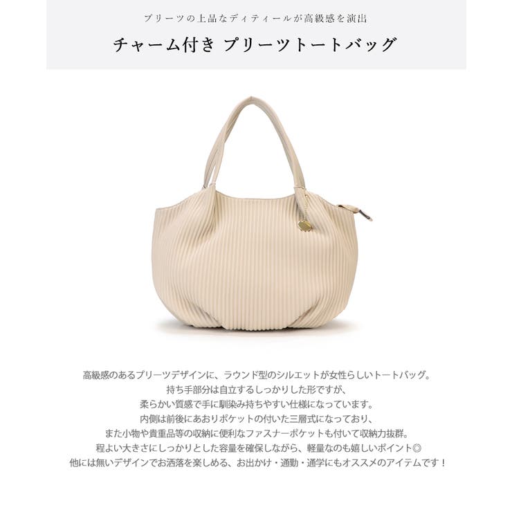 BASE ベース 公式 | UNITED BASE | 詳細画像3 