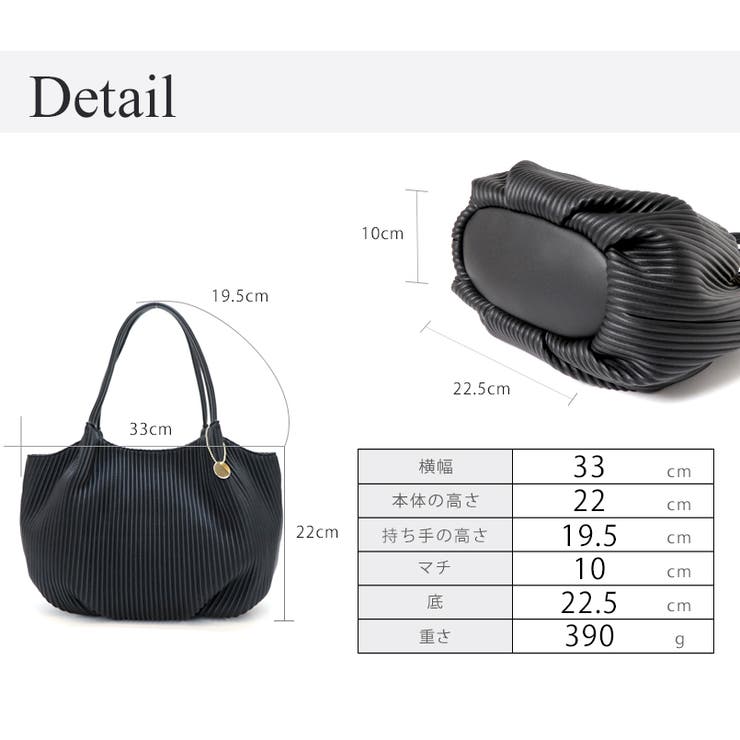 BASE ベース 公式 | UNITED BASE | 詳細画像7 