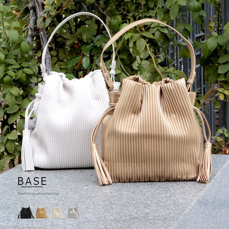 BASE 驚きの価格が実現 【ファッション通販】 ベース 公式 トートバッグ