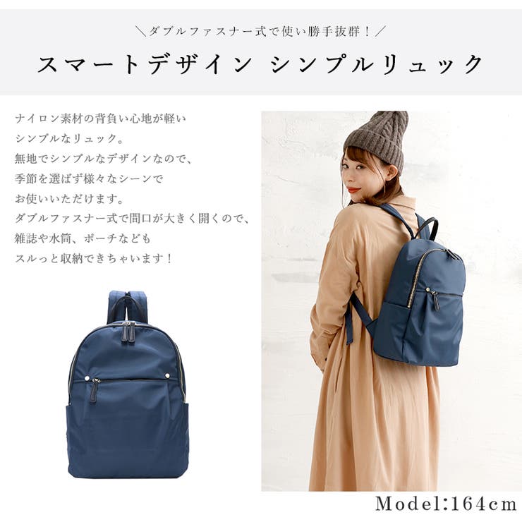 Base ベース 公式 品番 Fd Base ベース のレディースファッション通販 Shoplist ショップリスト