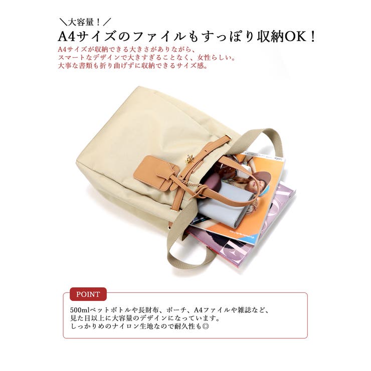 Base ベース 公式 品番 Fd Base ベース のレディースファッション通販 Shoplist ショップリスト