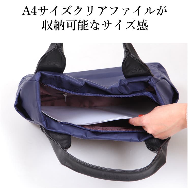 ポイントスクエアパーツ トートバッグ | UNITED BASE | 詳細画像8 