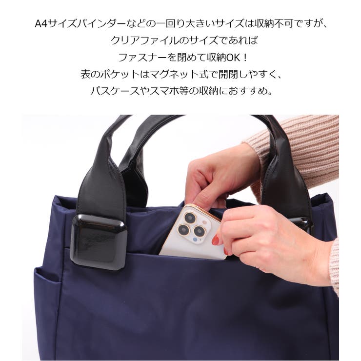 ポイントスクエアパーツ トートバッグ | UNITED BASE | 詳細画像9 