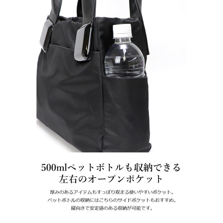 ポイントスクエアパーツ トートバッグ[品番：FD000000341