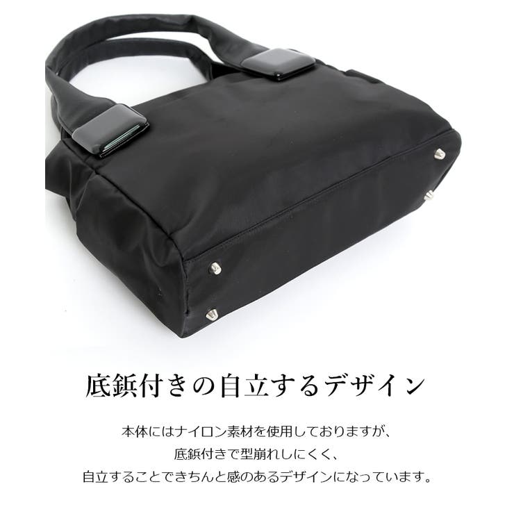 ポイントスクエアパーツ トートバッグ | UNITED BASE | 詳細画像13 