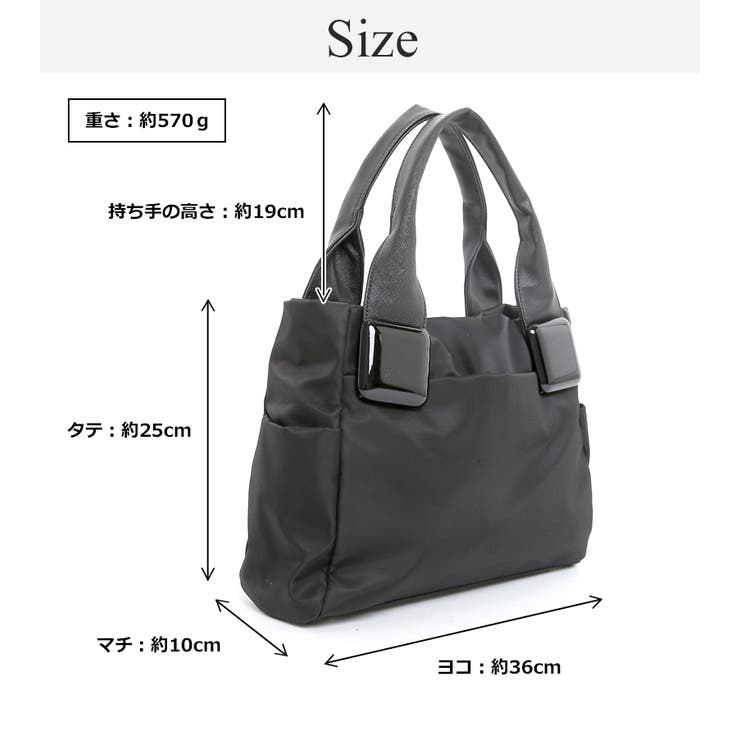 everyone ブラック トートバッグ M 67e73a5a62fb552bdcccb2d1204da7