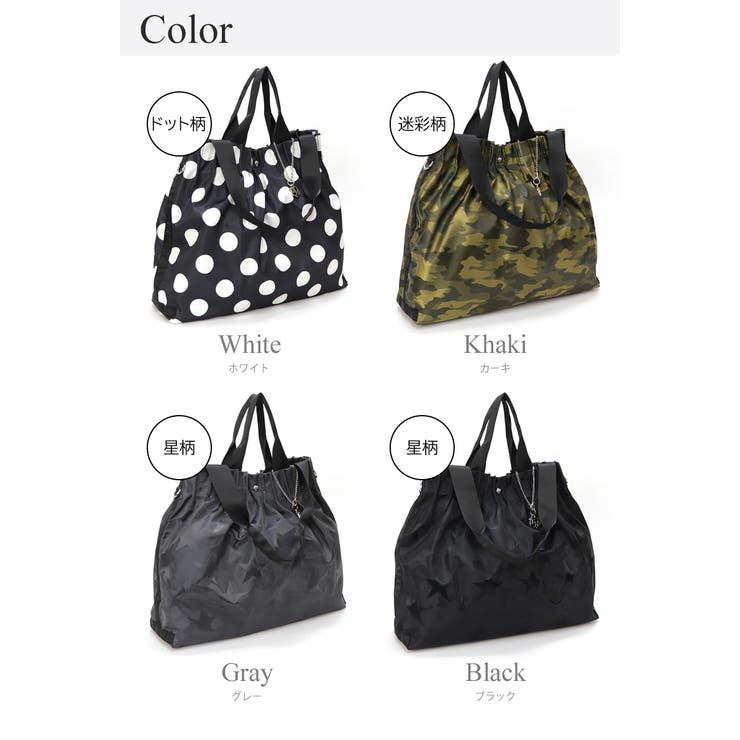 2タイプハンドル 総柄 2wayナイロンバッグ | UNITED BASE | 詳細画像2 