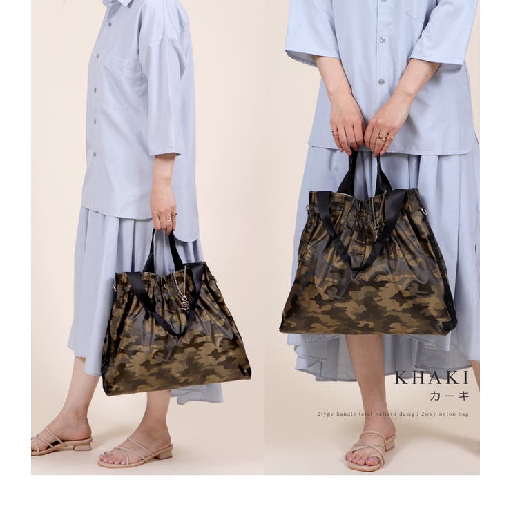 2タイプハンドル 総柄 2wayナイロンバッグ | UNITED BASE | 詳細画像10 