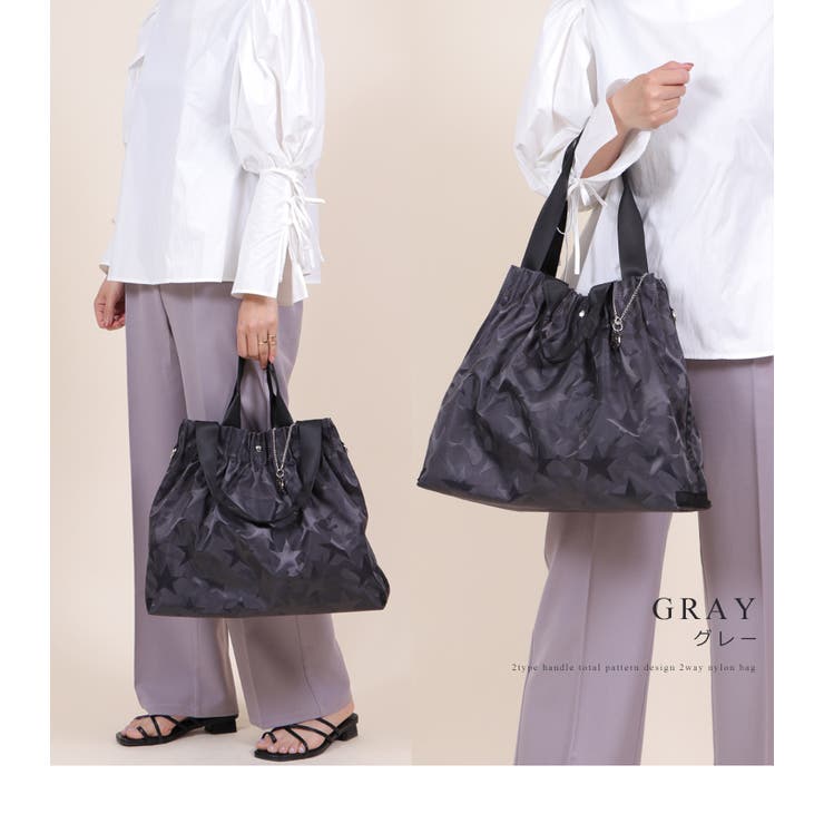 2タイプハンドル 総柄 2wayナイロンバッグ | UNITED BASE | 詳細画像11 