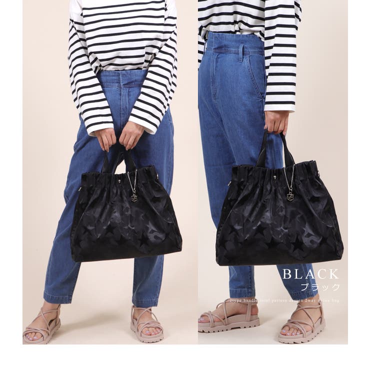 2タイプハンドル 総柄 2wayナイロンバッグ | UNITED BASE | 詳細画像12 