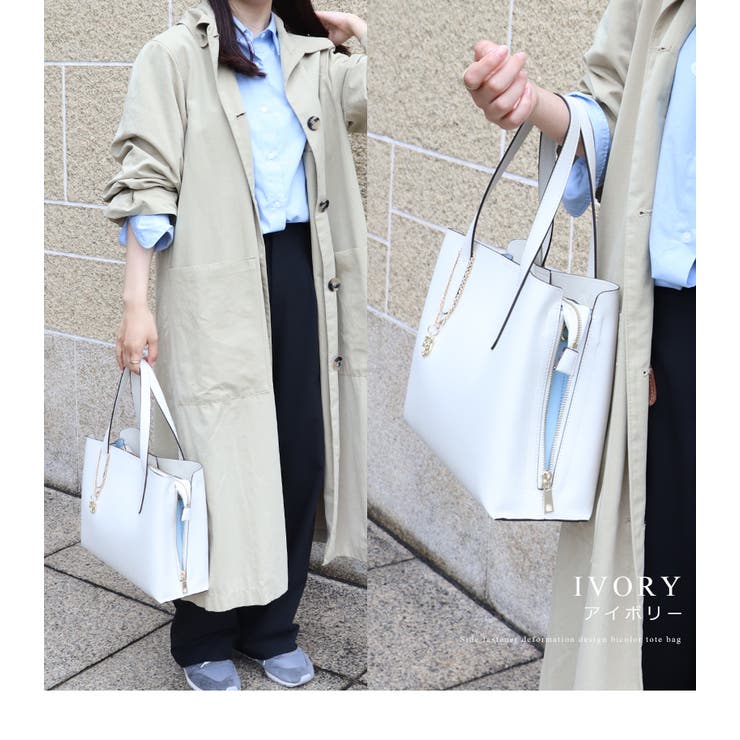 サイドファスナー 変形配色デザイン 2wayバッグ[品番
